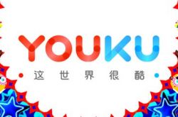 8分钟科普!绍兴公司咨询电话号码_哔哩哔哩-3